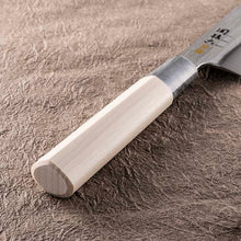 Cargar imagen en el visor de la galería, KAI Sekimagoroku Kinju ST Japanese Kitchen Knife Kitchen Knife Thin Blade 165mm