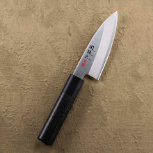 Load image into Gallery viewer, KAI Sekimagoroku Hekiju ST Japanese Kitchen Knife Kitchen Knife Pointed Carver 105mm