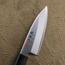 Load image into Gallery viewer, KAI Sekimagoroku Hekiju ST Japanese Kitchen Knife Kitchen Knife Pointed Carver 105mm
