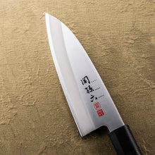 Load image into Gallery viewer, KAI Sekimagoroku Hekiju ST Japanese Kitchen Knife Kitchen Knife Pointed Carver 150mm Left-handed
