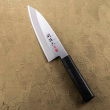 Load image into Gallery viewer, KAI Sekimagoroku Hekiju ST Japanese Kitchen Knife Kitchen Knife Pointed Carver 150mm Left-handed