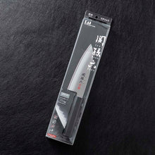 Load image into Gallery viewer, KAI Sekimagoroku Hekiju ST Japanese Kitchen Knife Kitchen Knife Pointed Carver 150mm Left-handed