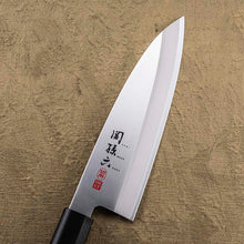 Load image into Gallery viewer, KAI Sekimagoroku Hekiju ST Japanese Kitchen Knife Kitchen Knife Pointed Carver Made In Japan Silver 165mm