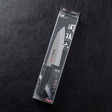 Load image into Gallery viewer, KAI Sekimagoroku Hekiju ST Japanese Kitchen Knife Kitchen Knife Pointed Carver Made In Japan Silver 165mm