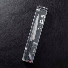 Cargar imagen en el visor de la galería, KAI Sekimagoroku Hekiju ST Japanese Kitchen Knife Kitchen Knife Sashimi 180mm