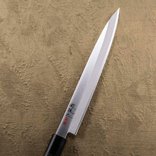 Cargar imagen en el visor de la galería, KAI Sekimagoroku Hekiju ST Japanese Kitchen Knife Kitchen Knife Sashimi Made In Japan Silver 210mm