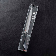 Cargar imagen en el visor de la galería, KAI Sekimagoroku Hekiju ST Japanese Kitchen Knife Kitchen Knife Sashimi Made In Japan Silver 210mm