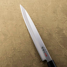 Cargar imagen en el visor de la galería, KAI Sekimagoroku Hekiju ST Japanese Kitchen Knife Kitchen Knife Sashimi 210mm Left-handed