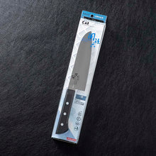 Cargar imagen en el visor de la galería, KAI Sekimagoroku Wakatake Kitchen Knife Santoku Dishwasher-safe Made In Japan Silver 165mm