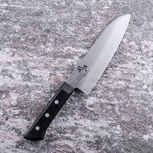 Cargar imagen en el visor de la galería, KAI Sekimagoroku Wakatake Kitchen Knife Santoku Dishwasher-safe Made In Japan Silver 165mm