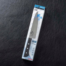 Cargar imagen en el visor de la galería, KAI Sekimagoroku Wakatake Kitchen Knife Butcher's Knife 180mm