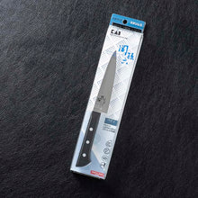 Cargar imagen en el visor de la galería, KAI Sekimagoroku Wakatake Kitchen Knife Petty Petite Utilty Small Knife 120mm