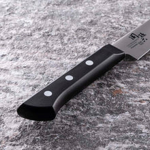 Cargar imagen en el visor de la galería, KAI Sekimagoroku Wakatake Kitchen Knife Petty Petite Utilty Small Knife 120mm