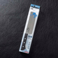 Cargar imagen en el visor de la galería, KAI Sekimagoroku Wakatake Kitchen Knife Cutting Vegetable Knife 165mm