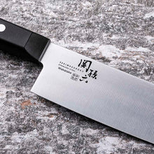 Cargar imagen en el visor de la galería, KAI Sekimagoroku Wakatake Kitchen Knife Cutting Vegetable Knife 165mm