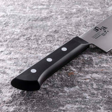 Cargar imagen en el visor de la galería, KAI Sekimagoroku Wakatake Kitchen Knife Cutting Vegetable Knife 165mm