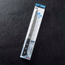 Load image into Gallery viewer, KAI Sekimagoroku Wakatake Kitchen Knife Frozen Knife 210mm