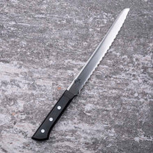 Load image into Gallery viewer, KAI Sekimagoroku Wakatake Kitchen Knife Frozen Knife 210mm