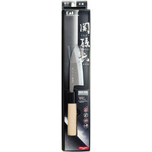 Cargar imagen en el visor de la galería, KAI Sekimagoroku Kinju Honko Kitchen Knife Japanese Kitchen Knife Pointed Carver 105mm