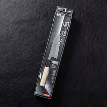 Cargar imagen en el visor de la galería, KAI Sekimagoroku Kinju Honko Kitchen Knife Japanese Kitchen Knife Pointed Carver 105mm