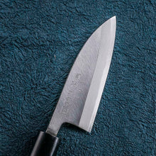 Cargar imagen en el visor de la galería, KAI Sekimagoroku Kinju Honko Kitchen Knife Japanese Kitchen Knife Pointed Carver 105mm