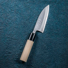 Cargar imagen en el visor de la galería, KAI Sekimagoroku Kinju Honko Kitchen Knife Japanese Kitchen Knife Pointed Carver 105mm
