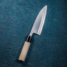 Load image into Gallery viewer, KAI Sekimagoroku Kinju Honko Kitchen Knife Pointed Carver Japanese Kitchen Knife Made In Japan Silver 135mm