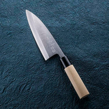 Load image into Gallery viewer, KAI Sekimagoroku Kinju Honko Kitchen Knife Japanese Kitchen Knife Pointed Carver 150mm Left-handed