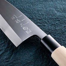 Load image into Gallery viewer, KAI Sekimagoroku Kinju Honko Kitchen Knife Japanese Kitchen Knife Pointed Carver 150mm Left-handed