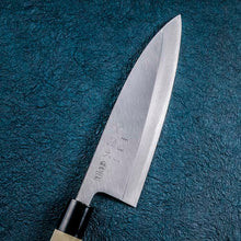 Load image into Gallery viewer, KAI Sekimagoroku Kinju Honko Kitchen Knife Pointed Carver Japanese Kitchen Knife Made In Japan Silver 165mm