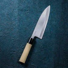 Load image into Gallery viewer, KAI Sekimagoroku Kinju Honko Kitchen Knife Pointed Carver Japanese Kitchen Knife Made In Japan Silver 165mm