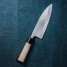 Cargar imagen en el visor de la galería, KAI Sekimagoroku Kinju Honko Kitchen Knife Japanese Kitchen Knife Pointed Carver 180mm