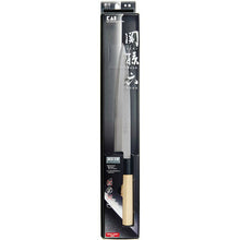 Load image into Gallery viewer, KAI Sekimagoroku Kinju Honko Kitchen Knife Japanese Kitchen Knife Sashimi 210mm Left-handed