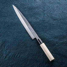 Load image into Gallery viewer, KAI Sekimagoroku Kinju Honko Kitchen Knife Japanese Kitchen Knife Sashimi 210mm Left-handed