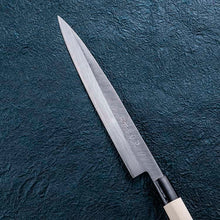 Load image into Gallery viewer, KAI Sekimagoroku Kinju Honko Kitchen Knife Japanese Kitchen Knife Sashimi 210mm Left-handed
