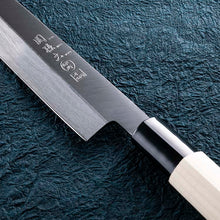 Load image into Gallery viewer, KAI Sekimagoroku Kinju Honko Kitchen Knife Japanese Kitchen Knife Sashimi 210mm Left-handed