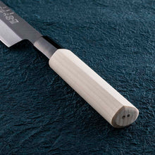 Load image into Gallery viewer, KAI Sekimagoroku Kinju Honko Kitchen Knife Japanese Kitchen Knife Sashimi 210mm Left-handed