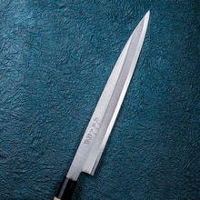 Load image into Gallery viewer, KAI Sekimagoroku Kinju Honko Kitchen Knife Sashimi Japanese Kitchen Knife Made In Japan Silver 240mm