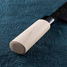 Load image into Gallery viewer, KAI Sekimagoroku Kinju Honko Kitchen Knife Japanese Kitchen Knife Vegetable Cutting 165mm West-type