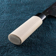 Cargar imagen en el visor de la galería, KAI Sekimagoroku Kinju Honko Kitchen Knife Japanese Kitchen Knife Vegetable Cutting 150mm East-type