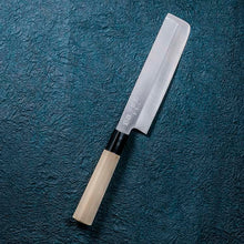 Load image into Gallery viewer, KAI Sekimagoroku Kinju Honko Kitchen Knife Japanese Kitchen Knife Thin Blade 165mm