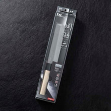 Load image into Gallery viewer, KAI Sekimagoroku Kinju Honko Kitchen Knife Japanese Kitchen Knife Thin Blade 165mm