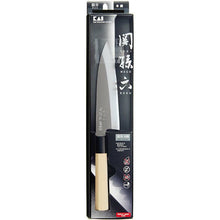 Load image into Gallery viewer, KAI Sekimagoroku Kinju Honko Kitchen Knife Boat-type Japanese Kitchen Knife Made In Japan Silver 165mm