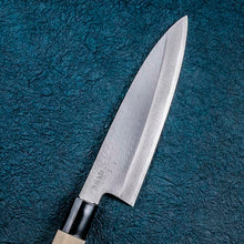 Load image into Gallery viewer, KAI Sekimagoroku Kinju Honko Kitchen Knife Boat-type Japanese Kitchen Knife Made In Japan Silver 165mm