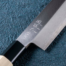 Load image into Gallery viewer, KAI Sekimagoroku Kinju Honko Kitchen Knife Japanese Kitchen Knife Sickle-type 165mm