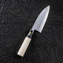 Cargar imagen en el visor de la galería, KAI Sekimagoroku Kinju Honko Kitchen Knife Japanese Kitchen Knife Pointed Carver 105mm
