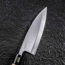 Cargar imagen en el visor de la galería, KAI Sekimagoroku Kinju Honko Kitchen Knife Japanese Kitchen Knife Pointed Carver 150mm
