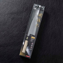 Cargar imagen en el visor de la galería, KAI Sekimagoroku Kinju Honko Kitchen Knife Japanese Kitchen Knife Pointed Carver 150mm