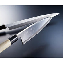 Cargar imagen en el visor de la galería, KAI Sekimagoroku Kinju Honko Kitchen Knife Japanese Kitchen Knife Pointed Carver Made In Japan Silver 165mm