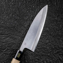 Cargar imagen en el visor de la galería, KAI Sekimagoroku Kinju Honko Kitchen Knife Japanese Kitchen Knife Pointed Carver Made In Japan Silver 165mm